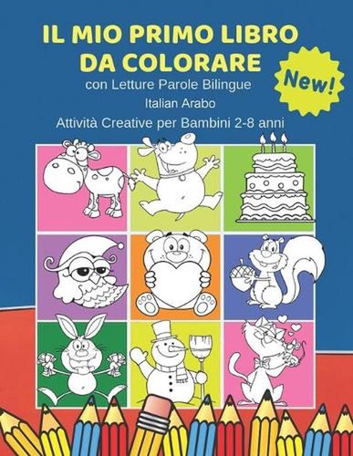 Mio primo libro - il, da